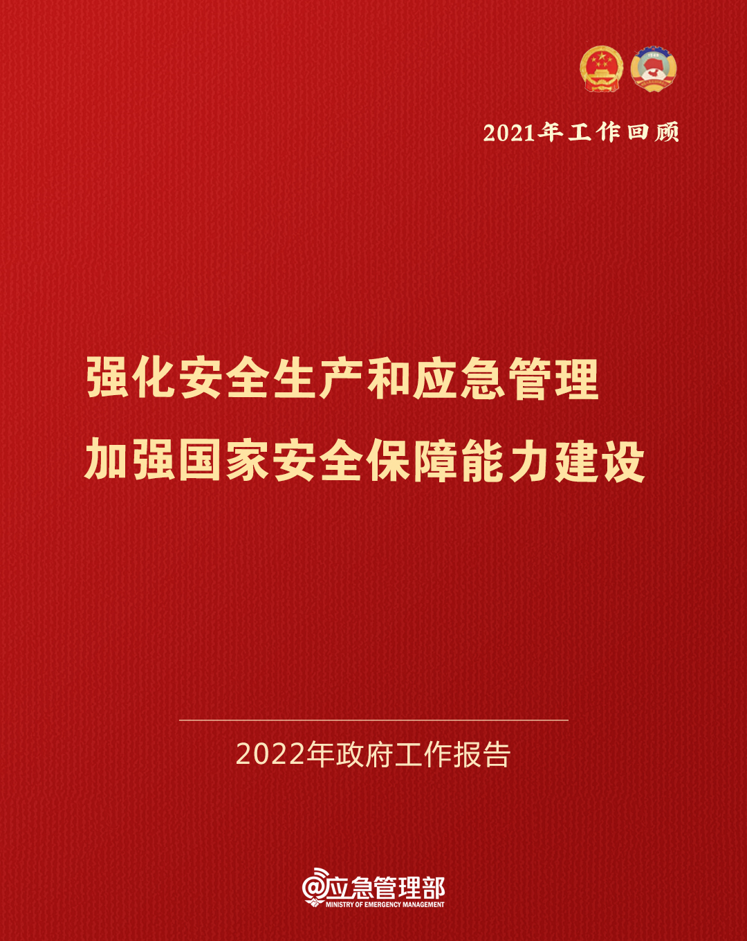 兴发娱乐·xf187(中国集团)官方网站