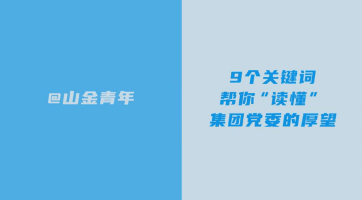 03f8bf5c-9fb5-43b2-8ab1-5220a7479bd9