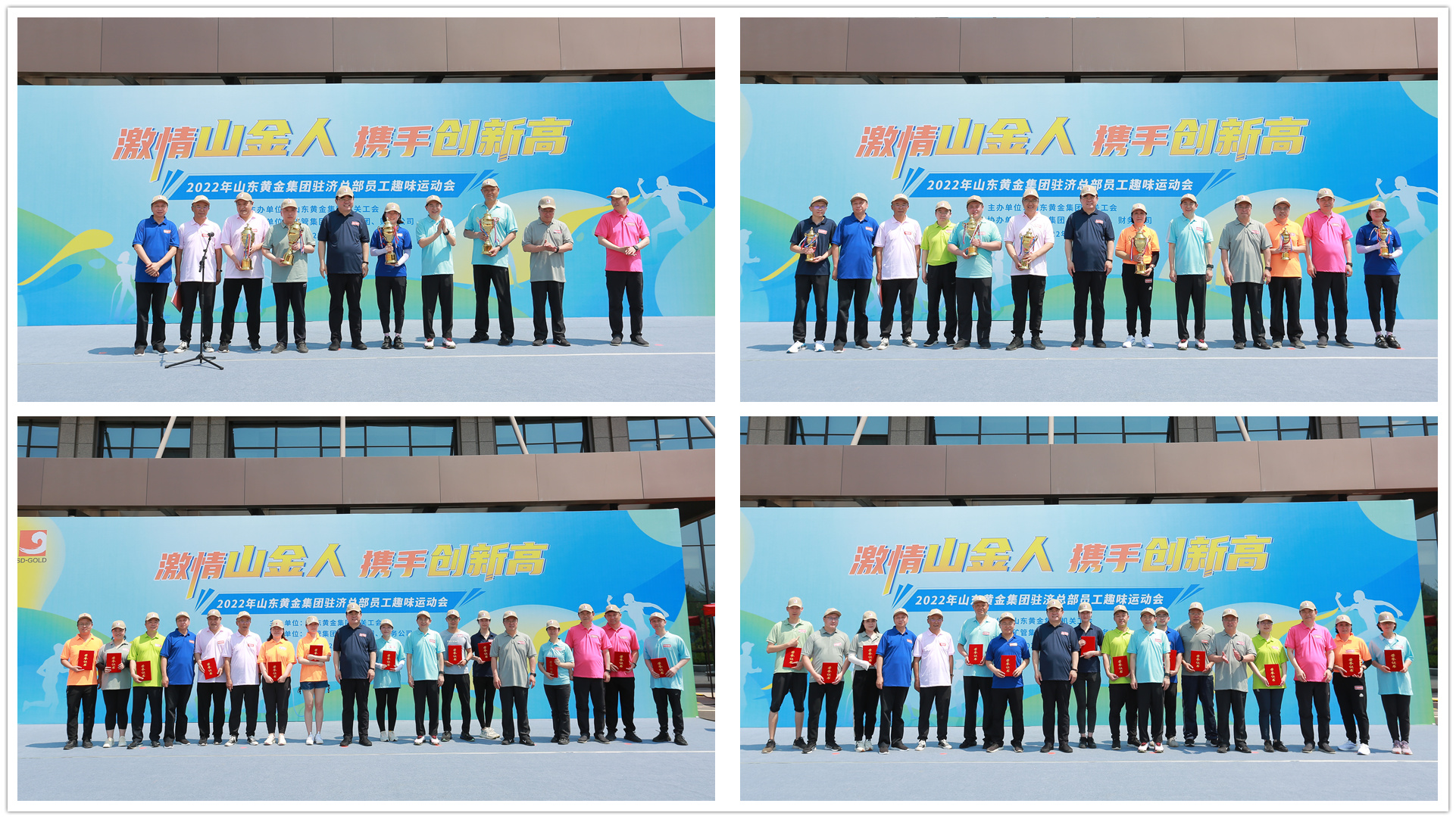 兴发娱乐·xf187(中国集团)官方网站