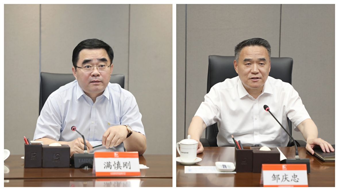 兴发娱乐·xf187(中国集团)官方网站