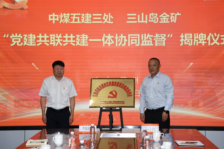 兴发娱乐·xf187(中国集团)官方网站