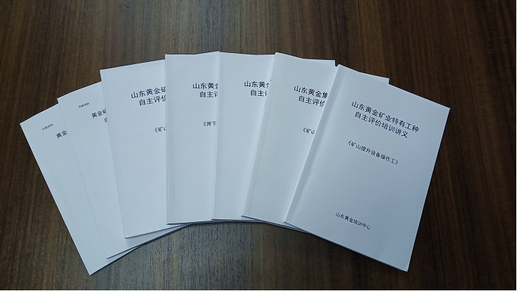 兴发娱乐·xf187(中国集团)官方网站