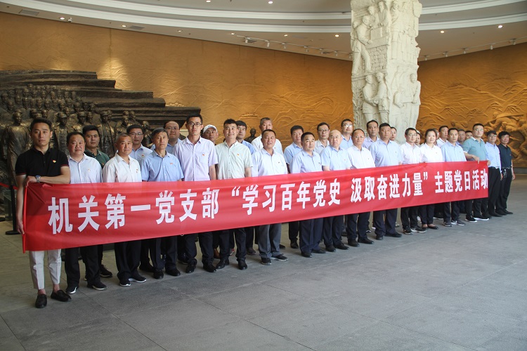 兴发娱乐·xf187(中国集团)官方网站