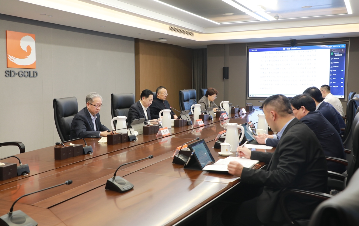 兴发娱乐·xf187(中国集团)官方网站