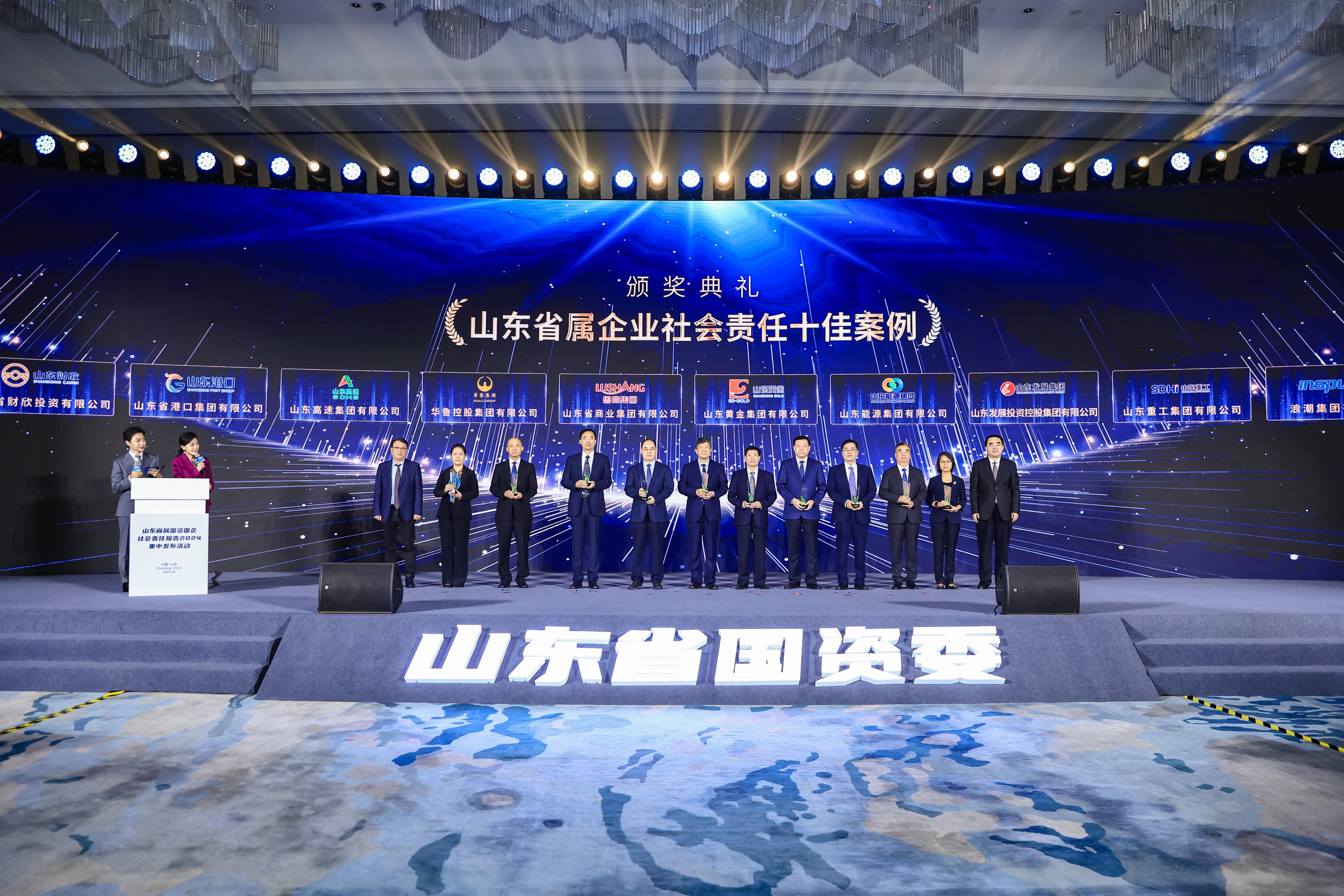 兴发娱乐·xf187(中国集团)官方网站