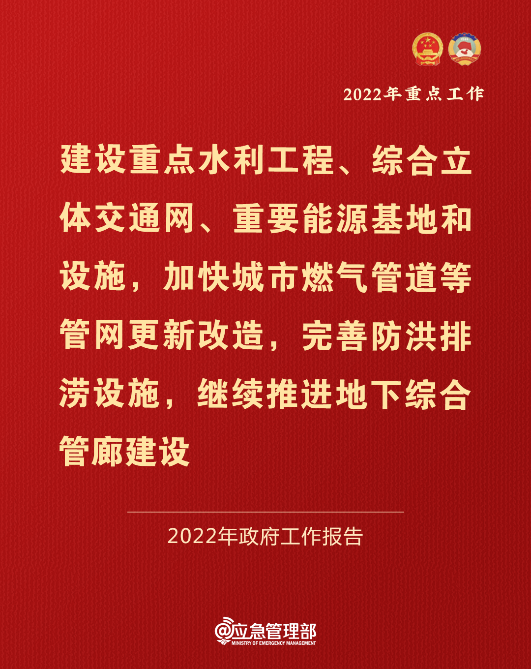 兴发娱乐·xf187(中国集团)官方网站