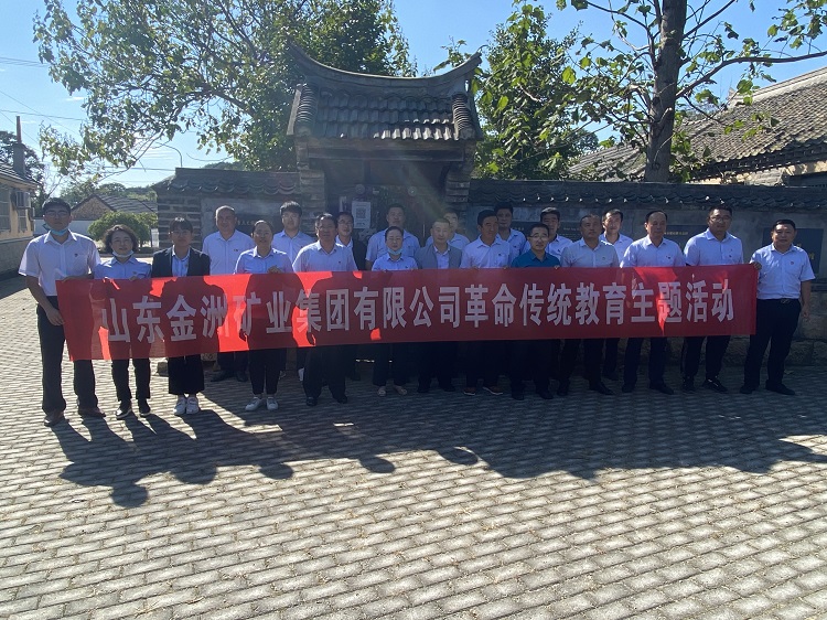 兴发娱乐·xf187(中国集团)官方网站