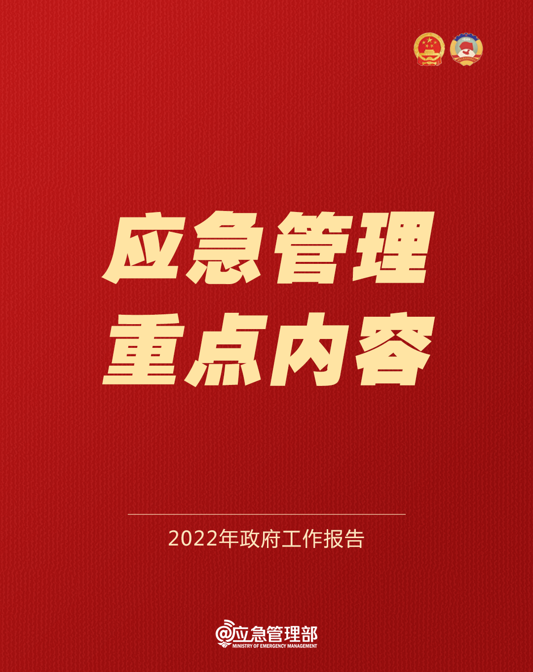 兴发娱乐·xf187(中国集团)官方网站