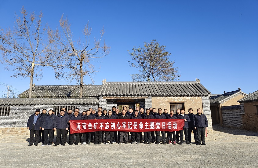 兴发娱乐·xf187(中国集团)官方网站