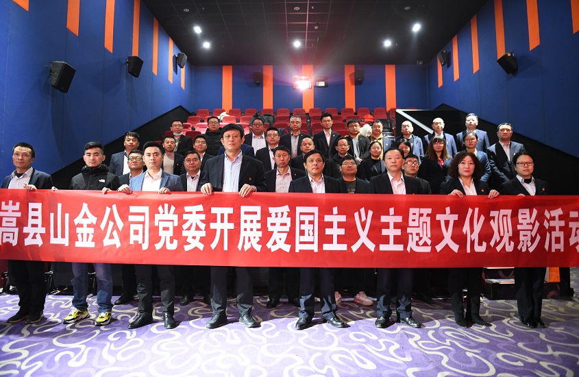 兴发娱乐·xf187(中国集团)官方网站