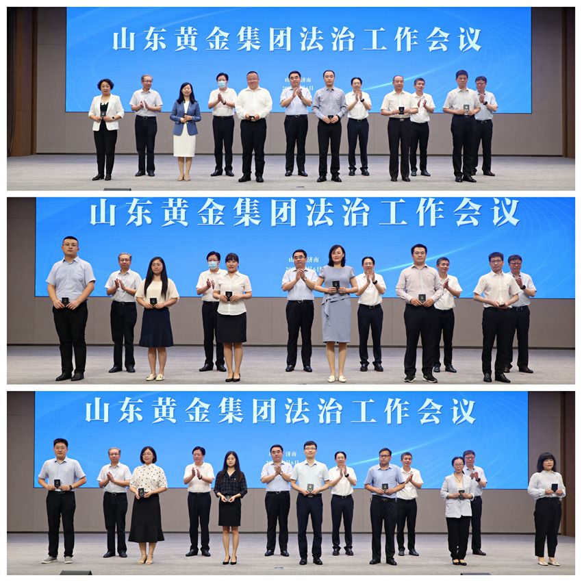 兴发娱乐·xf187(中国集团)官方网站