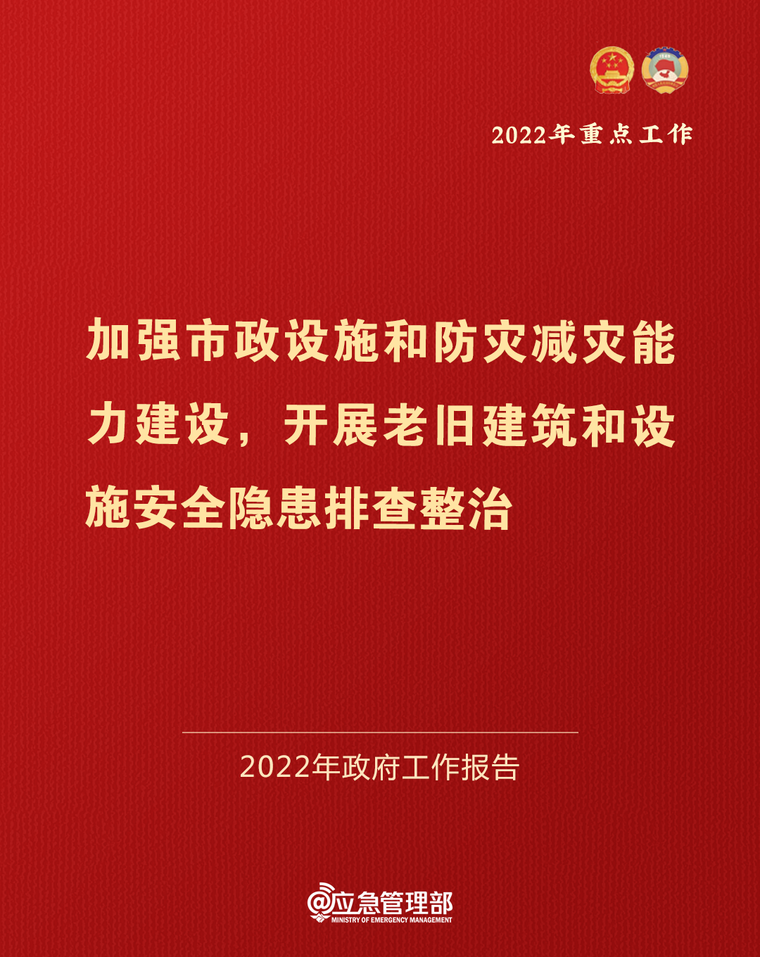 兴发娱乐·xf187(中国集团)官方网站