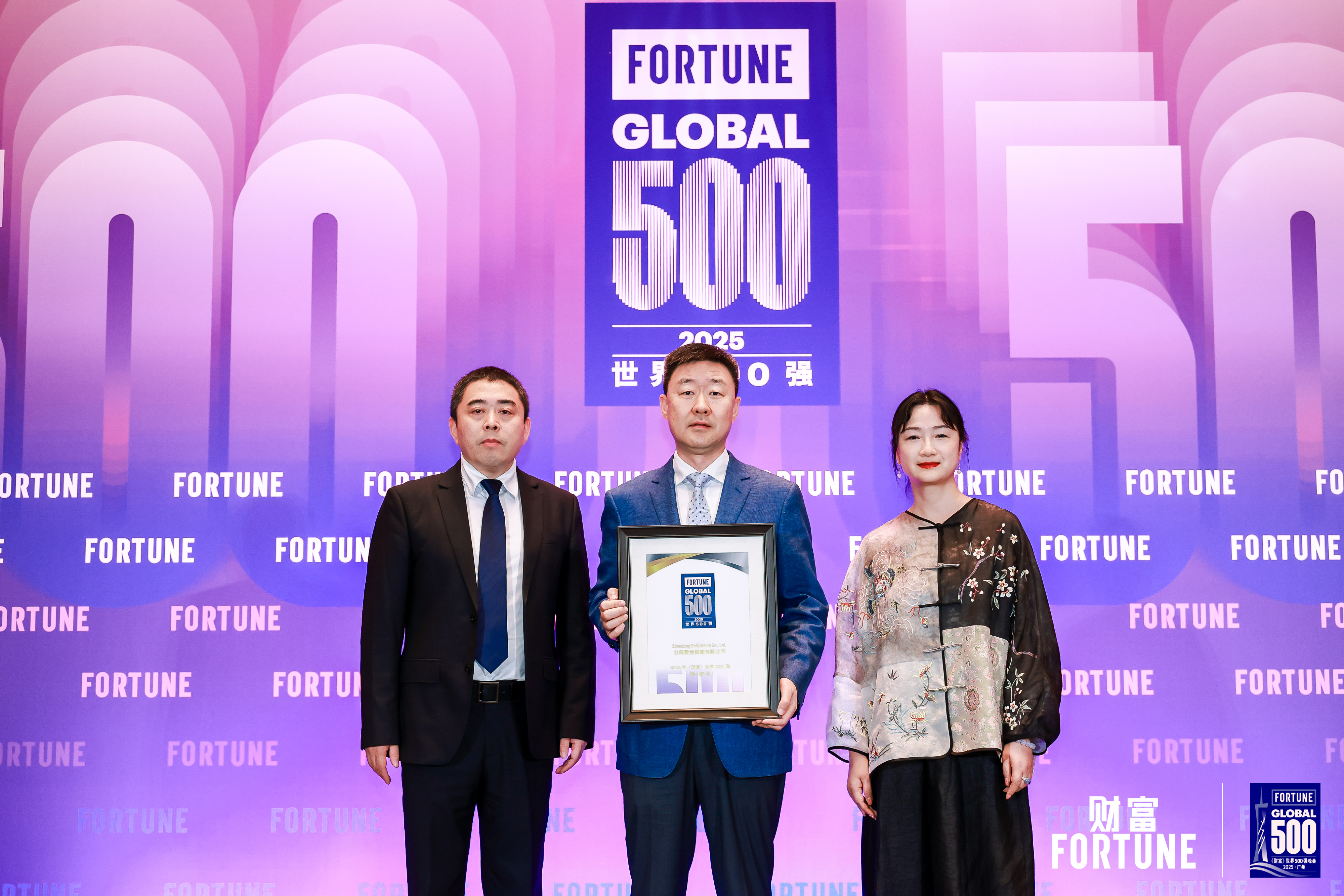 兴发娱乐·xf187(中国集团)官方网站