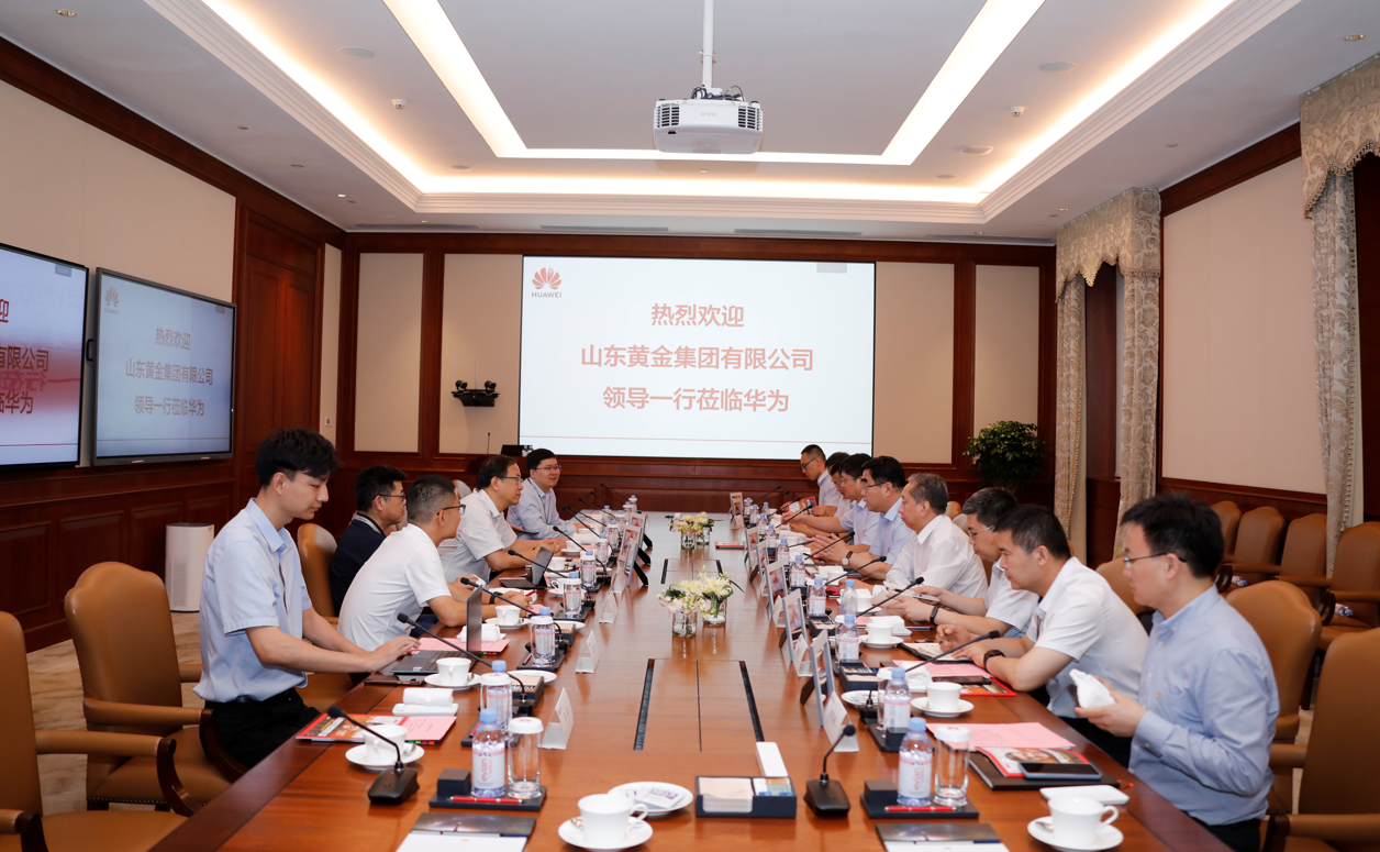 兴发娱乐·xf187(中国集团)官方网站