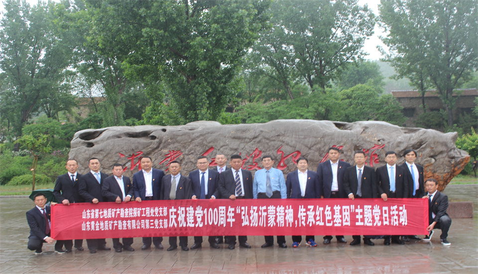 兴发娱乐·xf187(中国集团)官方网站