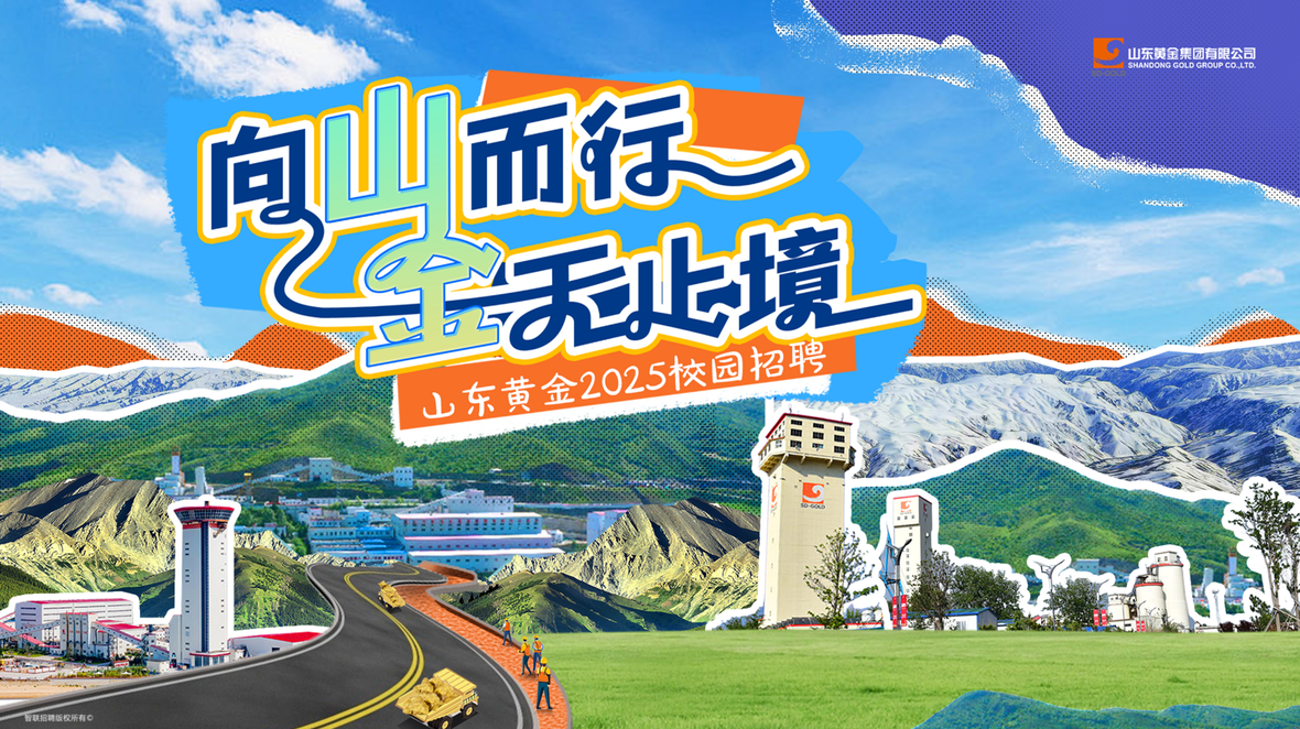 兴发娱乐·xf187(中国集团)官方网站