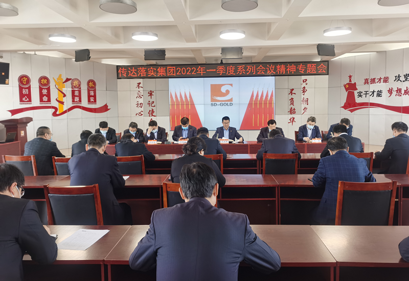 兴发娱乐·xf187(中国集团)官方网站