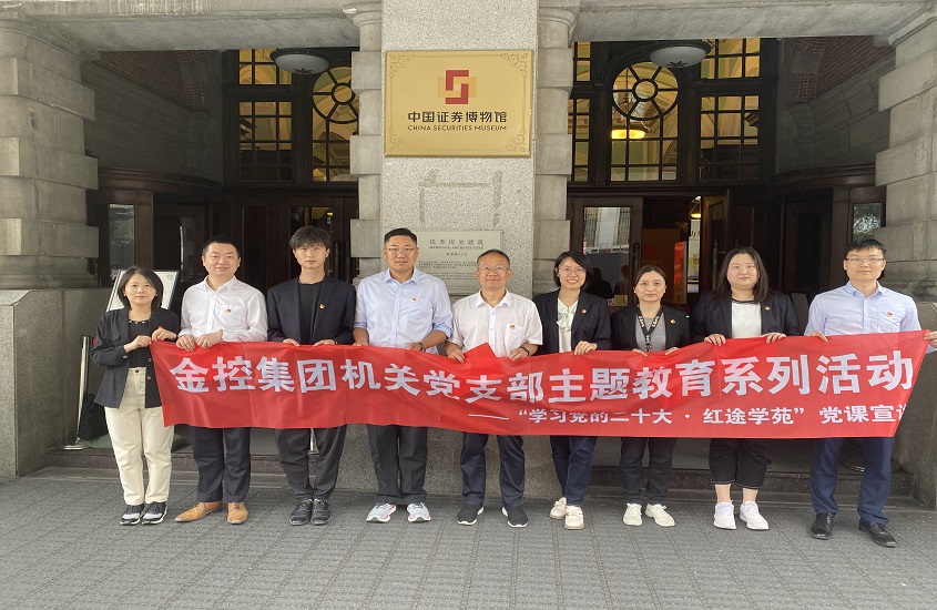 兴发娱乐·xf187(中国集团)官方网站