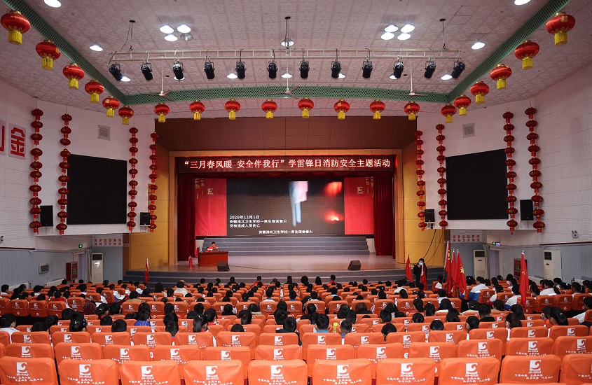 兴发娱乐·xf187(中国集团)官方网站