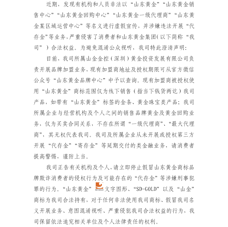 兴发娱乐·xf187(中国集团)官方网站