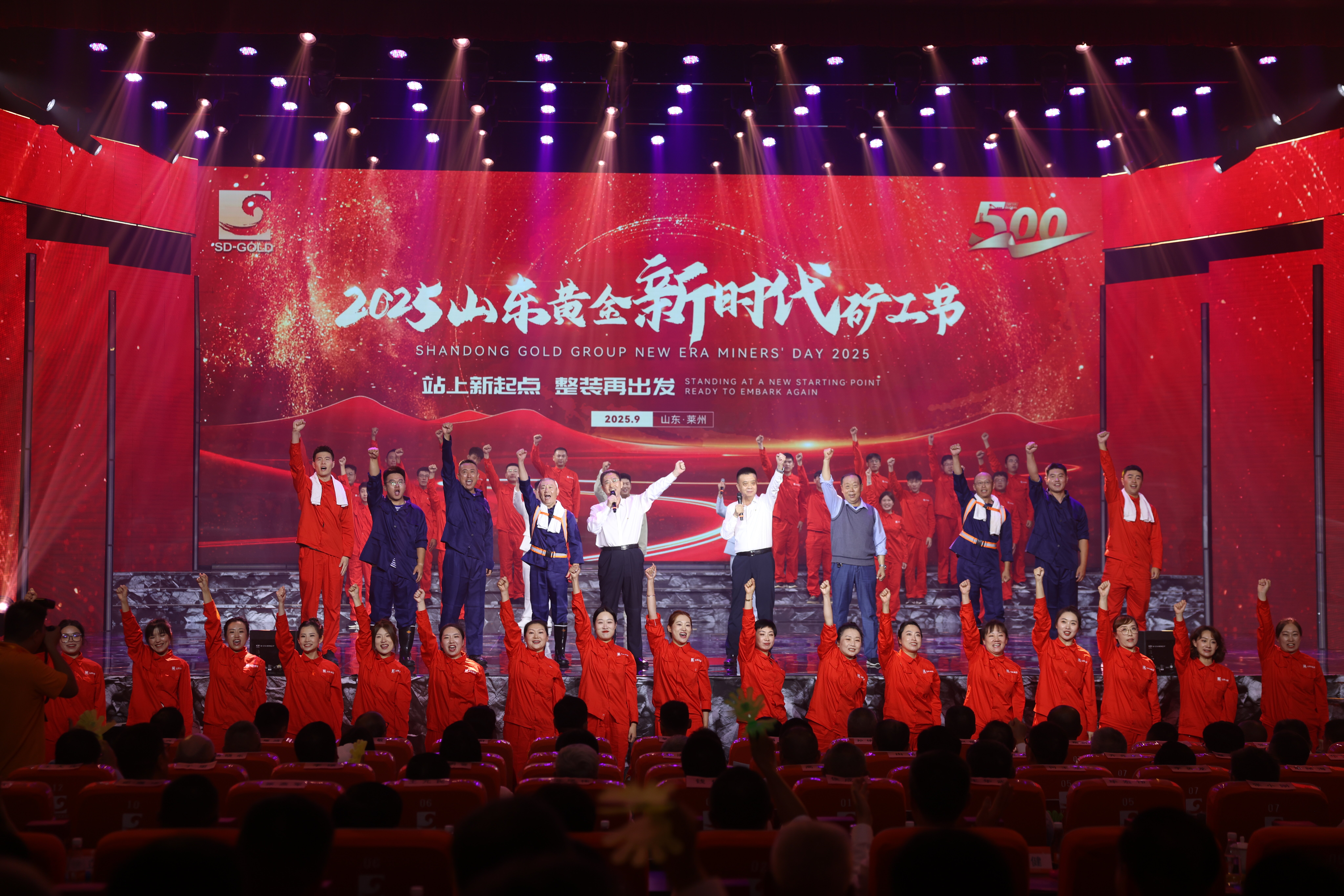 兴发娱乐·xf187(中国集团)官方网站