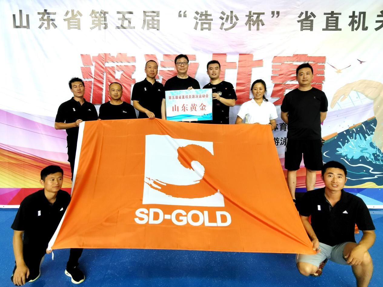 兴发娱乐·xf187(中国集团)官方网站