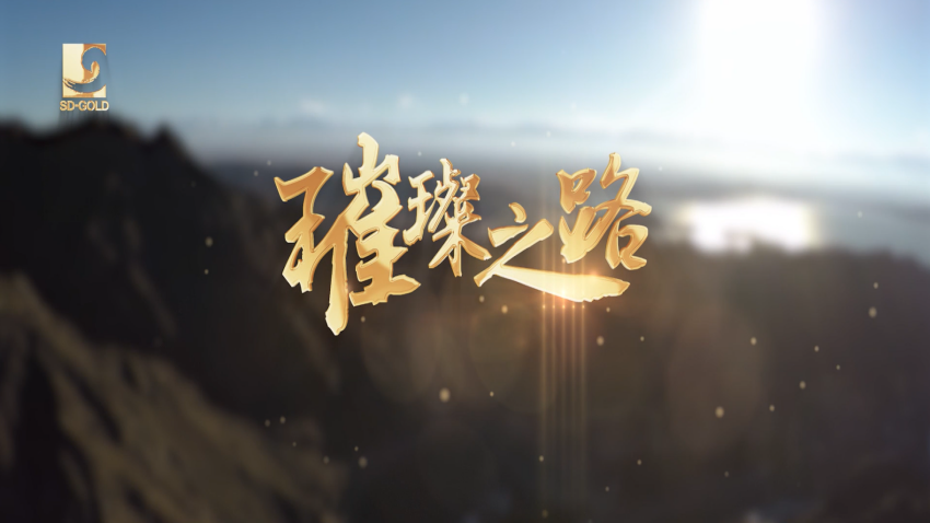 兴发娱乐·xf187(中国集团)官方网站