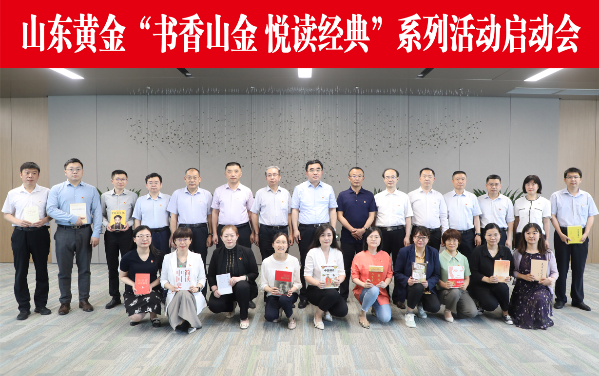 兴发娱乐·xf187(中国集团)官方网站