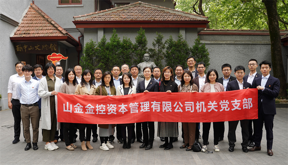 兴发娱乐·xf187(中国集团)官方网站