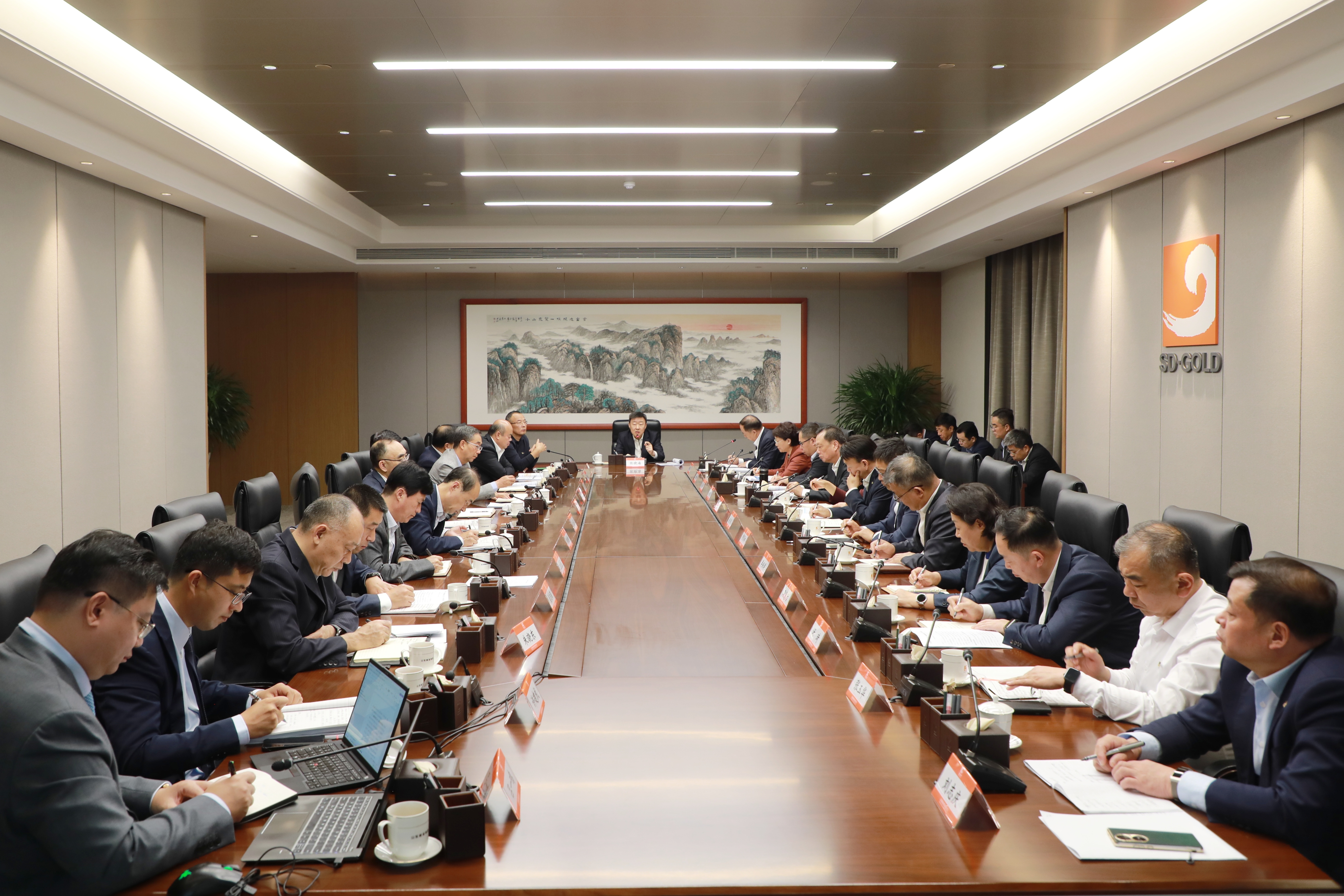 集团召开“十五五”战略妄想钻研会