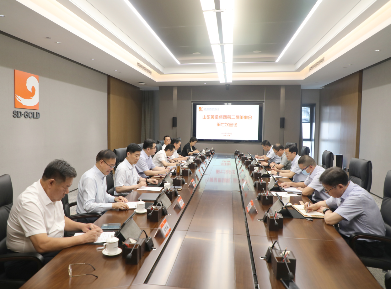 兴发娱乐·xf187(中国集团)官方网站