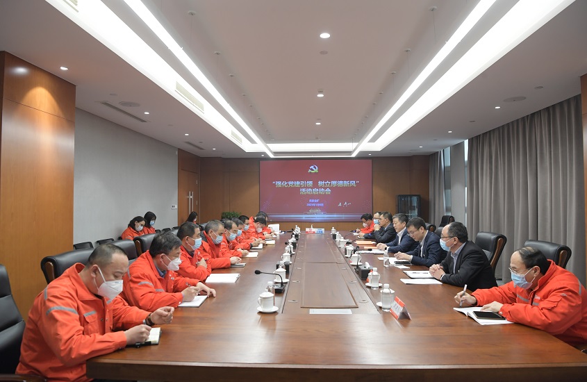 兴发娱乐·xf187(中国集团)官方网站