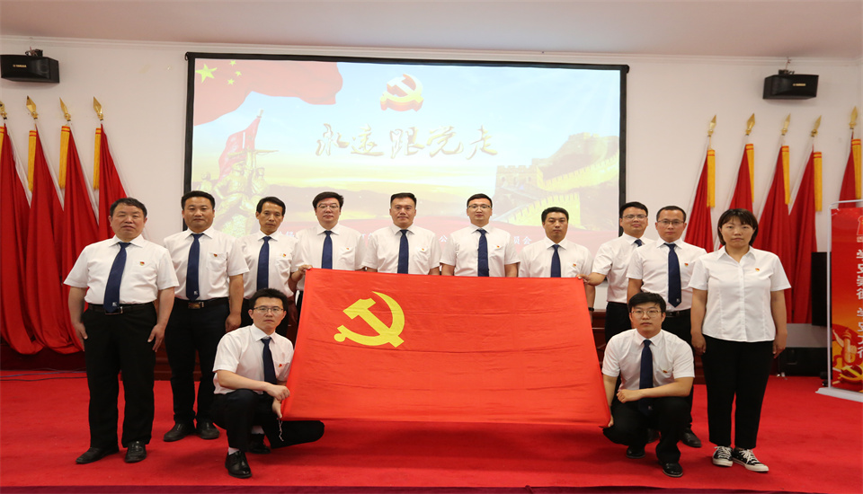 兴发娱乐·xf187(中国集团)官方网站