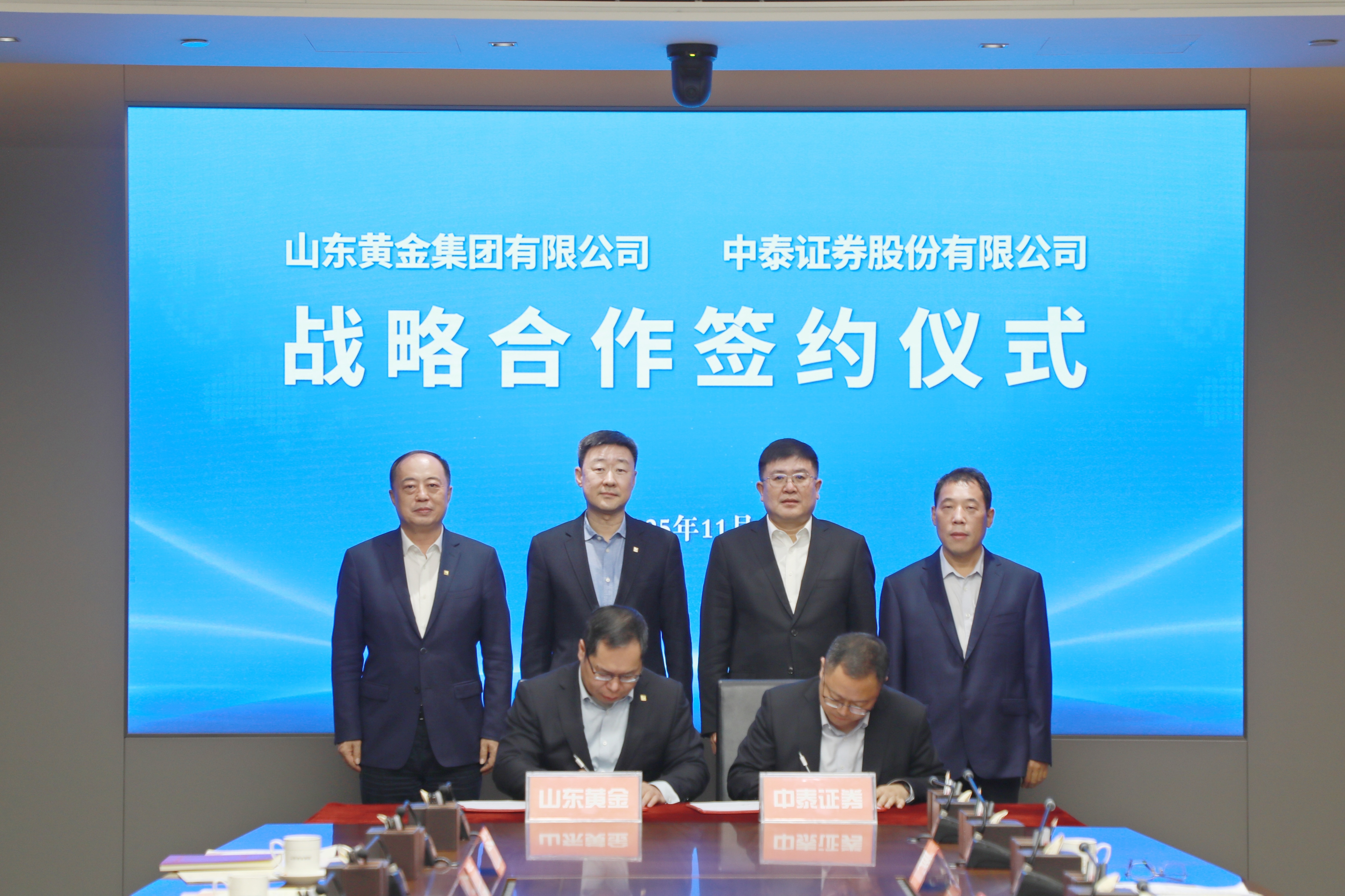 兴发娱乐·xf187(中国集团)官方网站