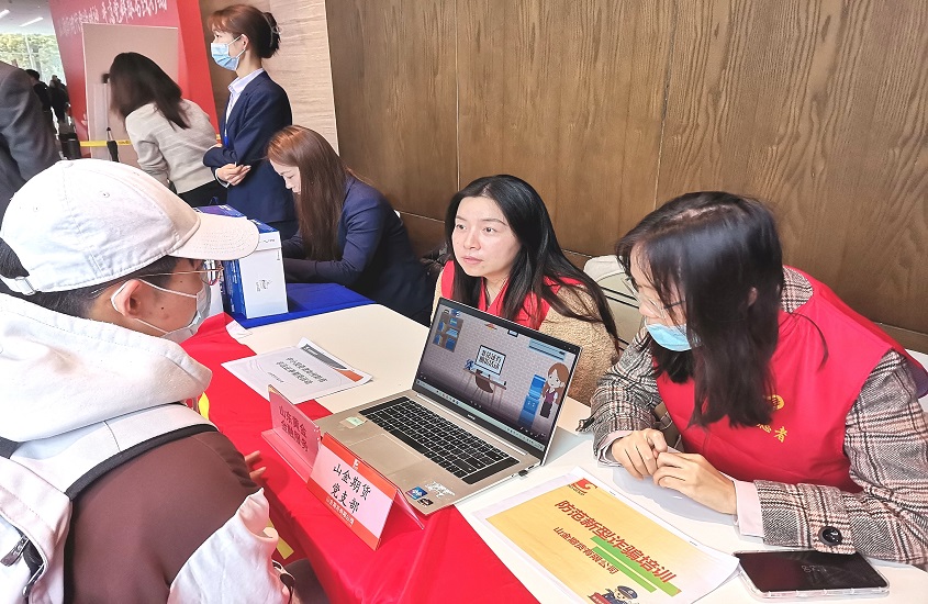 兴发娱乐·xf187(中国集团)官方网站