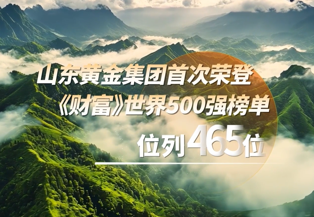 兴发娱乐·xf187(中国集团)官方网站