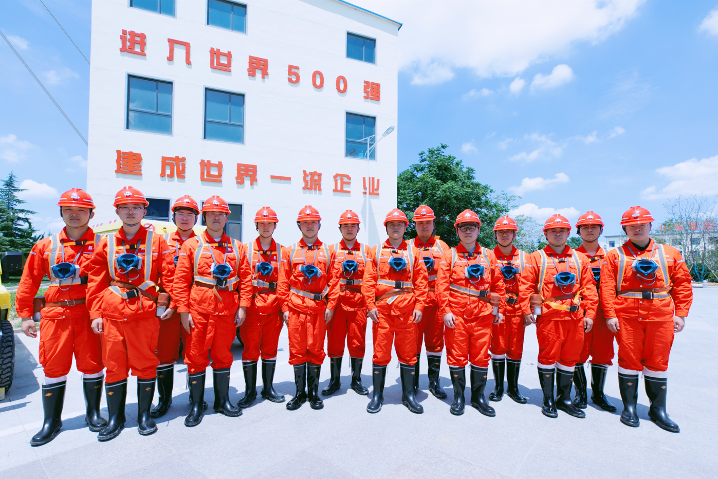 兴发娱乐·xf187(中国集团)官方网站