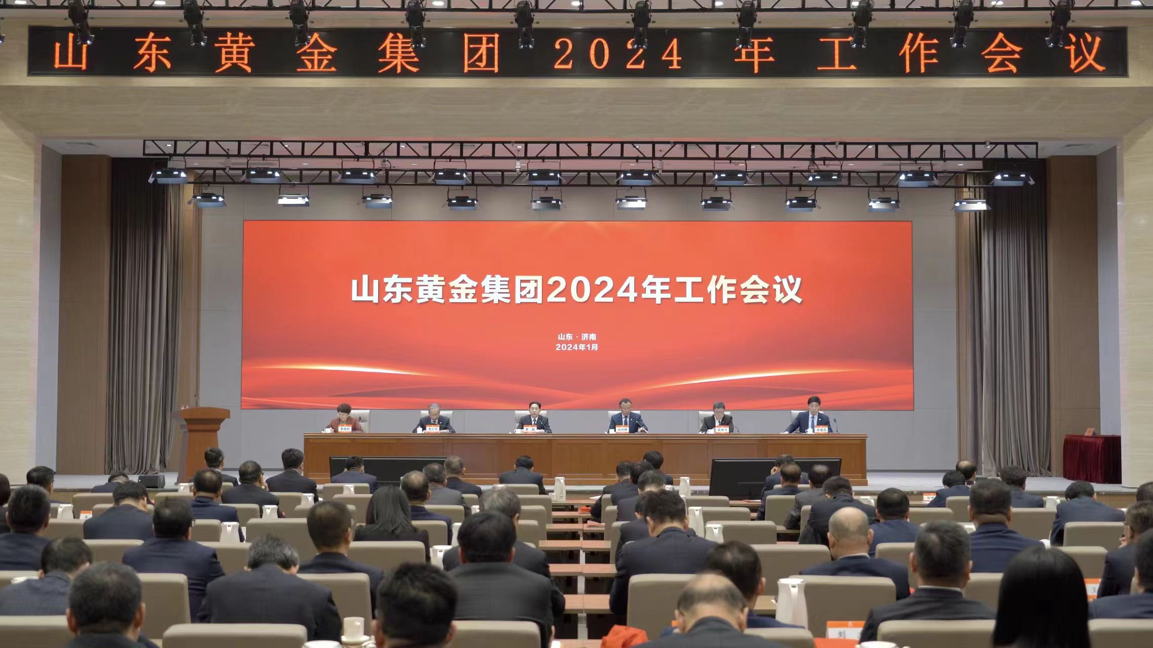 兴发娱乐·xf187(中国集团)官方网站