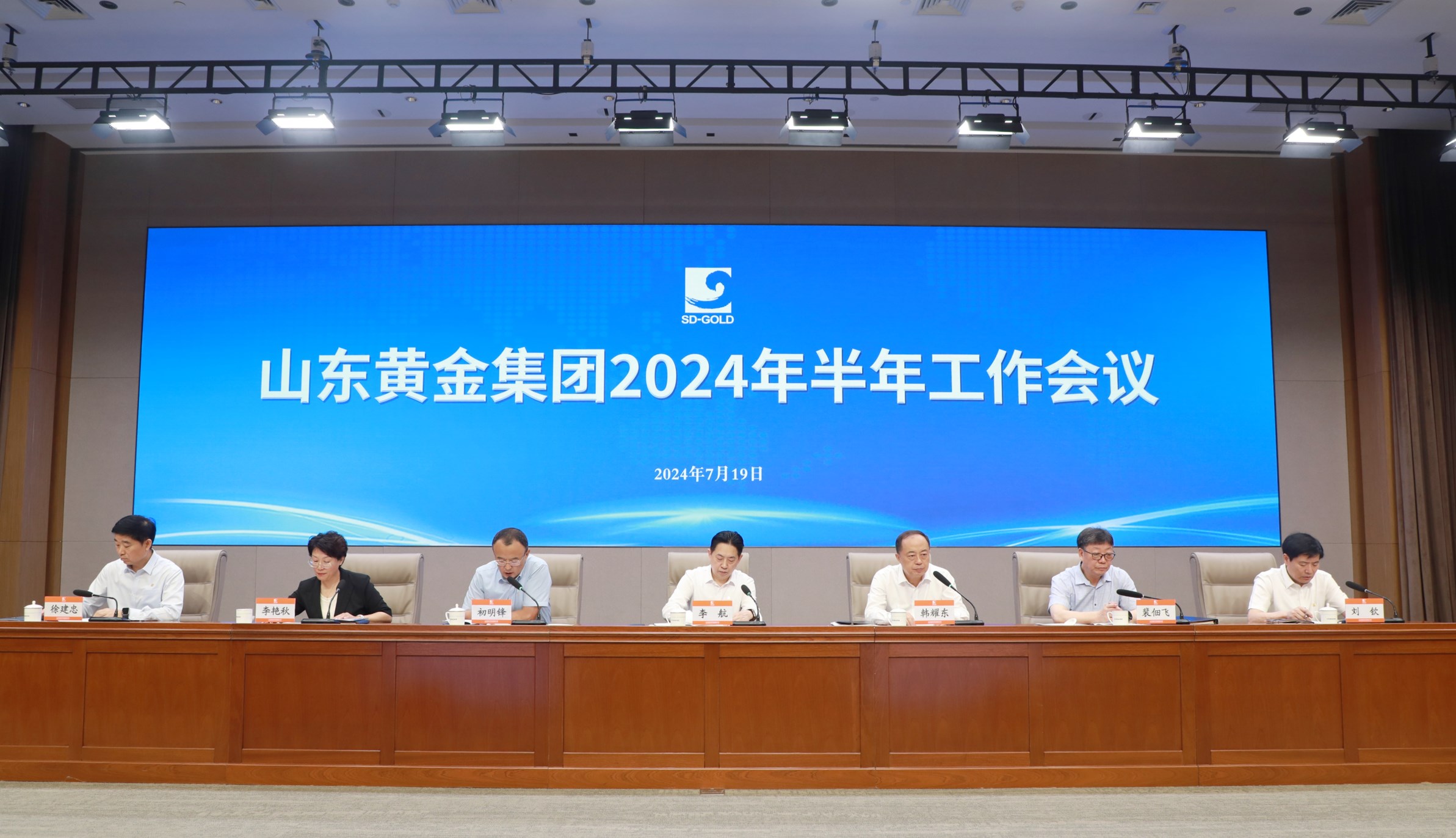 兴发娱乐·xf187(中国集团)官方网站