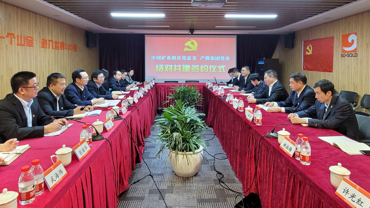 兴发娱乐·xf187(中国集团)官方网站