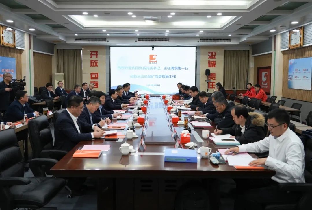 兴发娱乐·xf187(中国集团)官方网站