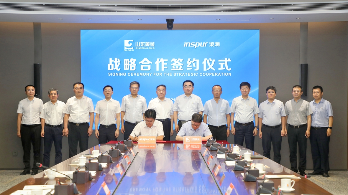 兴发娱乐·xf187(中国集团)官方网站