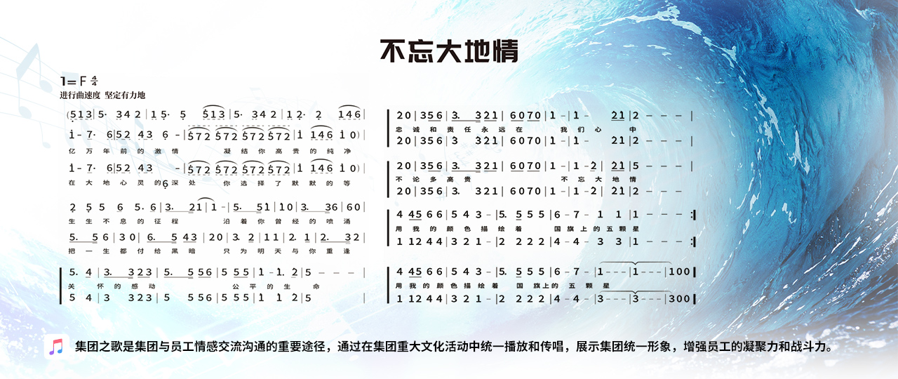 兴发娱乐·xf187(中国集团)官方网站