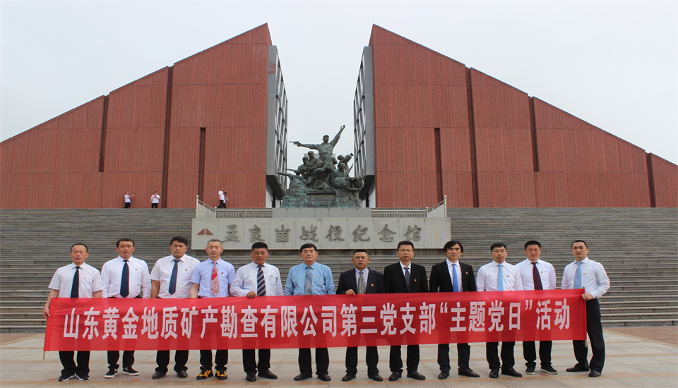 兴发娱乐·xf187(中国集团)官方网站