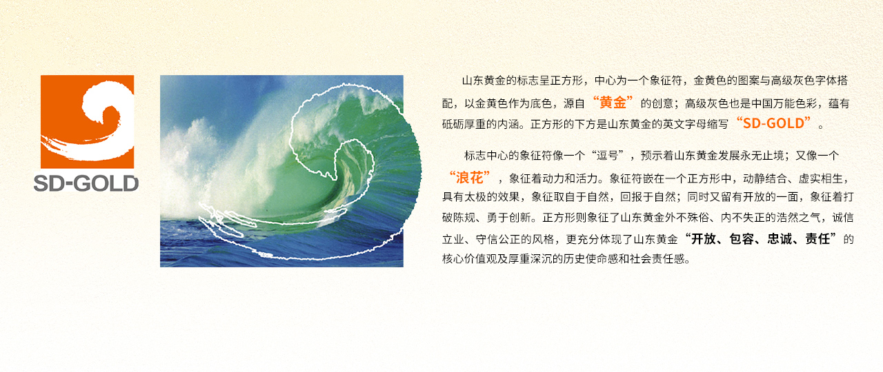 兴发娱乐·xf187(中国集团)官方网站