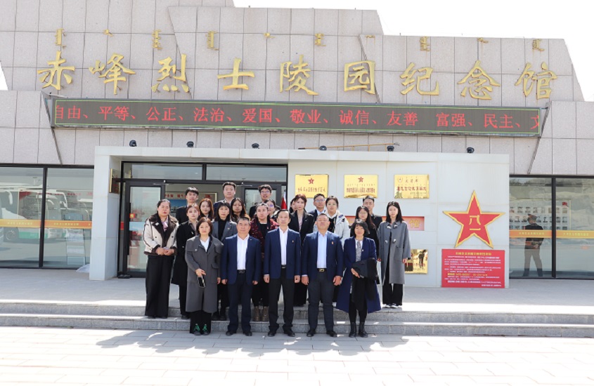 兴发娱乐·xf187(中国集团)官方网站