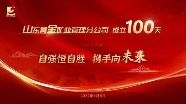 兴发娱乐·xf187(中国集团)官方网站