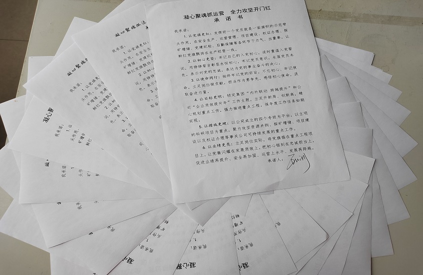 兴发娱乐·xf187(中国集团)官方网站