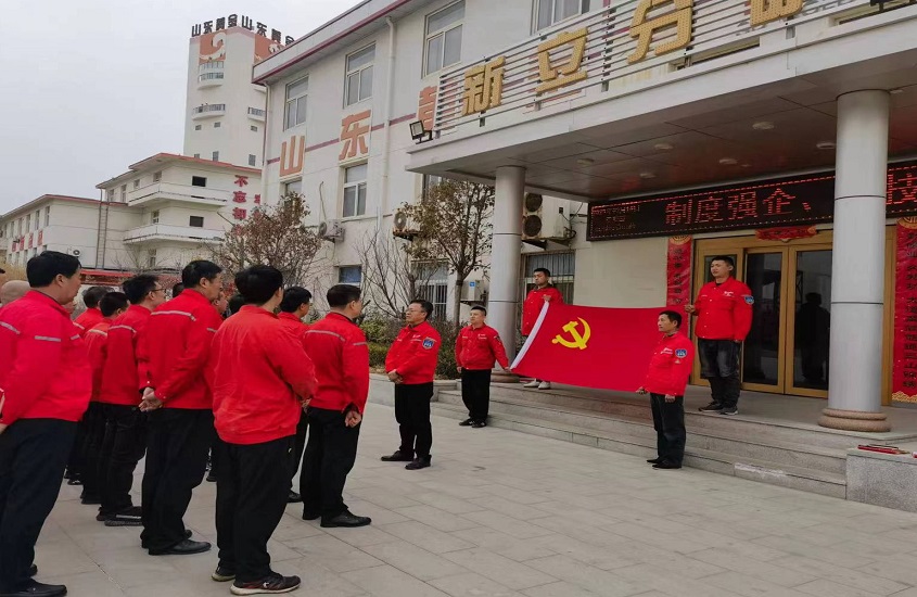 兴发娱乐·xf187(中国集团)官方网站