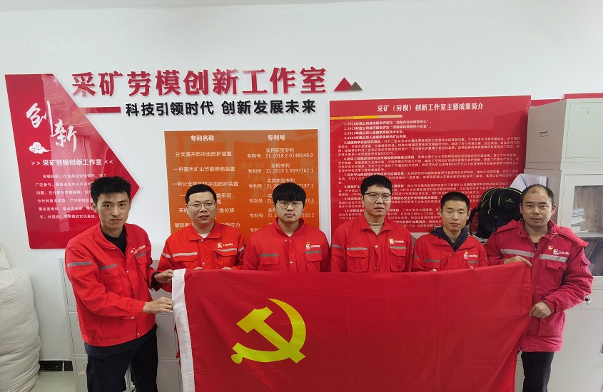 兴发娱乐·xf187(中国集团)官方网站